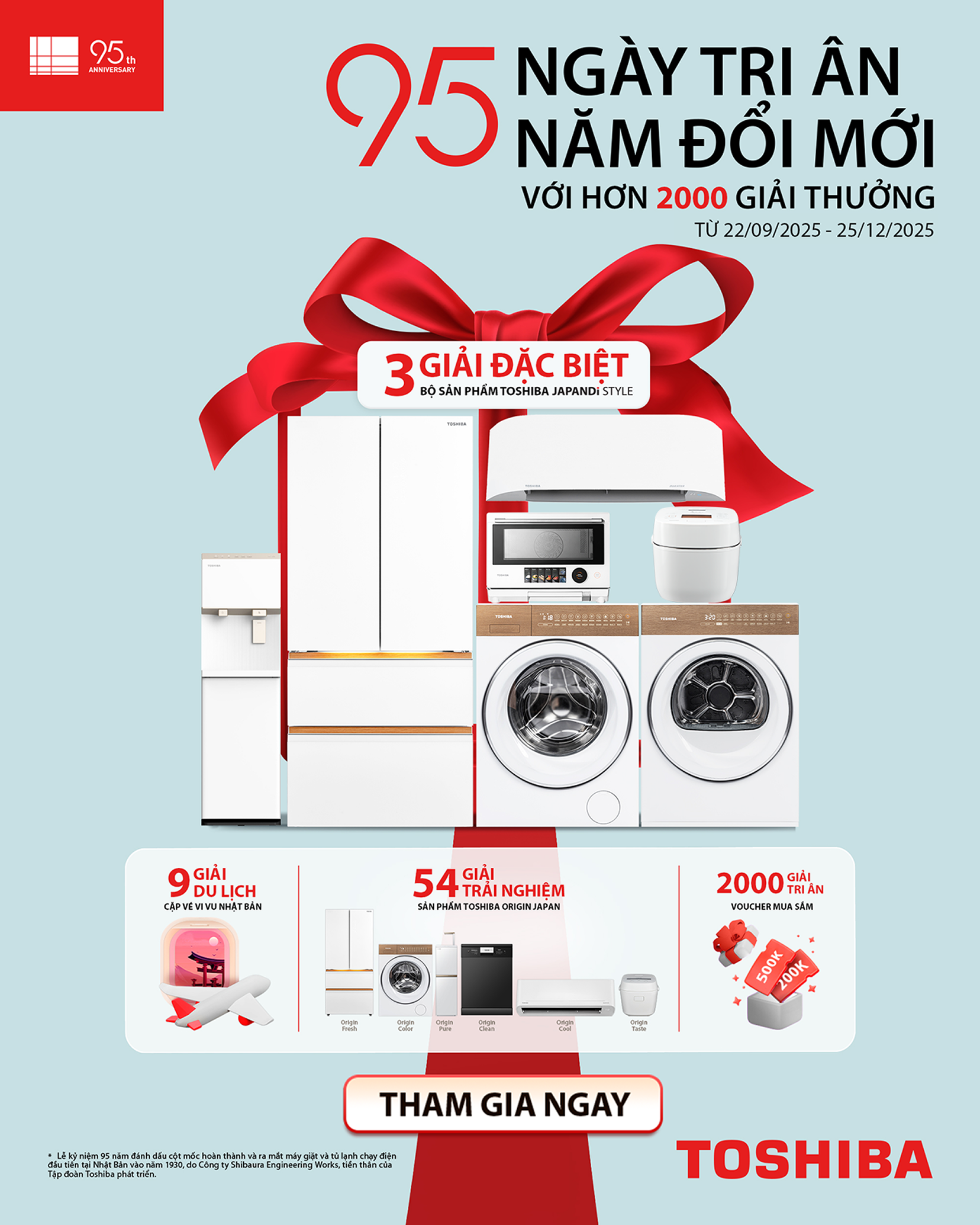Toshiba promotional banner showcasing 95 years heritage